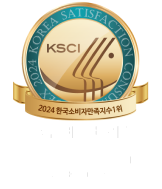 한국소비자만족지수 6년 연속 대상 수상 (한국경제신문 주관)
