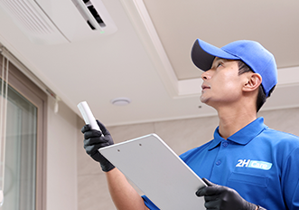 에어컨클리닝 9단계