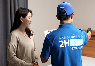 매트리스클리닝 1단계