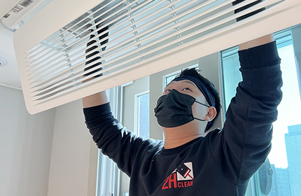 에어컨 필터 청소