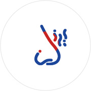 악취 및 새집 냄새<br> 제거